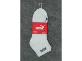 Puma Basic Quarter Socks Sneakersocken 3Paar