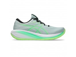 ASICS GEL-CUMULUS 28 MEN Running Laufschuhe