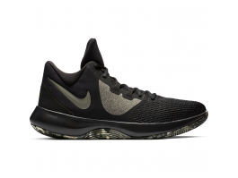 Nike Air Precision II Basketballschuhe Sneaker Freizeitschuhe