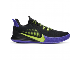 Nike Mamba Fury Basketballschuhe Sneaker Freizeitschuhe Kobe Bryant