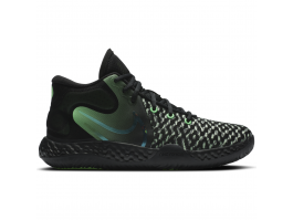 Nike KD TREY 5 VIII Basketballschuhe Sneaker Freizeitschuhe 