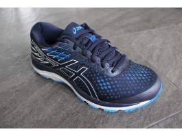 Asics Gel-Cumulus 21 Herren Laufschuh Running Freizeit