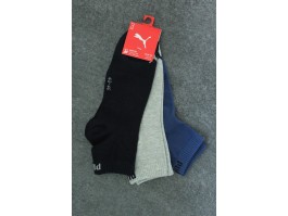 Puma Quarter Socks Sneakersocken 3 Paar