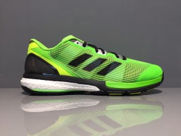 Adidas Stabil Boost II