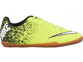 Nike Jr BombaX IC