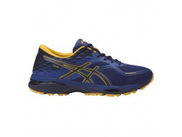 Asics Gel-Cumulus 19 G-TX