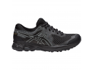 Asics Gel-Sonoma 4 GTX Trail Men Laufschuhe Running Outdoor Gore-Tex®