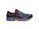 Asics Gel-Sonoma 4 GTX Trail Laufschuhe Running Outdoor Gore-Tex®