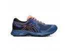 Asics Gel-Sonoma 4 GTX Women Trail Laufschuhe Gore-Tex® 