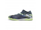 Puma Future 7 Match IT Fußballschuhe Indoor Hallenschuhe 