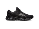 Asics Gel-Quantum Lyte II Sneaker Freizeitschuhe