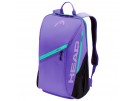HEAD Tour Backpack 25L Tennisrucksack