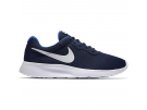 Nike Tanjun