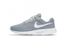 Nike Tanjun (GS) Freizeitschuhe Sneaker Kinder