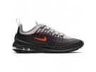 Nike Air Max Axis (GS)