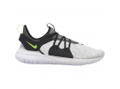 Nike Flex Contact 3 Freizeitschuhe Fitness Running