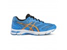 Asics Gel-Pulse 8 GS