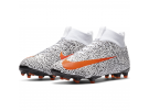 Nike Jr. Mercurial Superfly 7 Academy CR7 Safari MG Fussballschuhe Kinder Ausstellungsstück