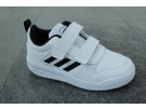 Adidas Tensaur C Kinderschuhe Sneaker Freizeit Kinder
