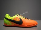 NIKE JR Elastico II