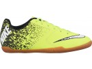 Nike Jr BombaX IC