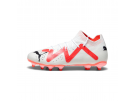 Puma Future Pro FG/AG Fußballschuhe 