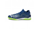 Puma Future Match IT Fußballschuhe Indoor Hallenschuhe 