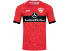 JAKO VfB Stuttgart Trikot Away Auswärtstrikot 21/22