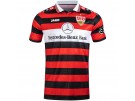 JAKO VfB Stuttgart Trikot Away Auswärtstrikot 22/23