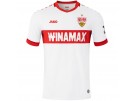 Jako VFB Stuttgart Trikot Home Heimtrikot 24/25