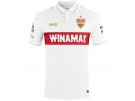 Jako VfB Stuttgart Trikot International Champions League 24/25 