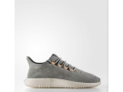 Adidas Tubular Shadow