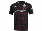 Jako VFB Stuttgart Trikot Away Auswärtstrikot Kinder