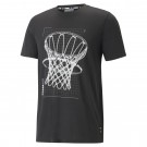 Puma Perimeter Tee 5 Freizeit Basketball T-Shirt