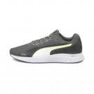 Puma Speed Sutamina 2 Laufschuhe Running Herren SALE