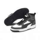 Puma Rebound Joy Sneaker Basketball Freizeitschuhe 