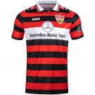 JAKO VfB Stuttgart Trikot Away Auswärtstrikot 22/23 Kinder